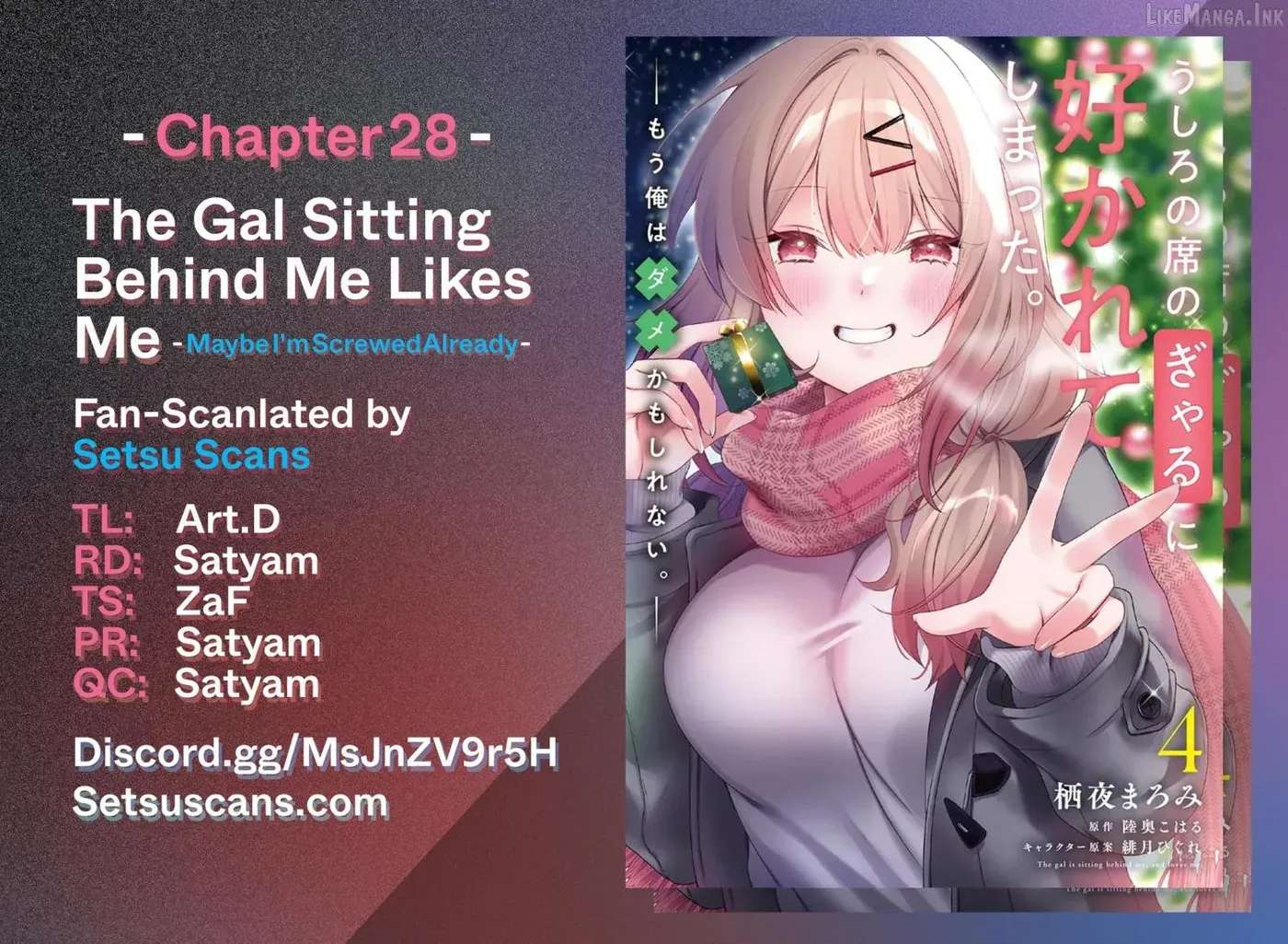 The Gal Sitting Behind Me Likes Me -Maybe I'm Screwed Already- Chapter 28 - page 1