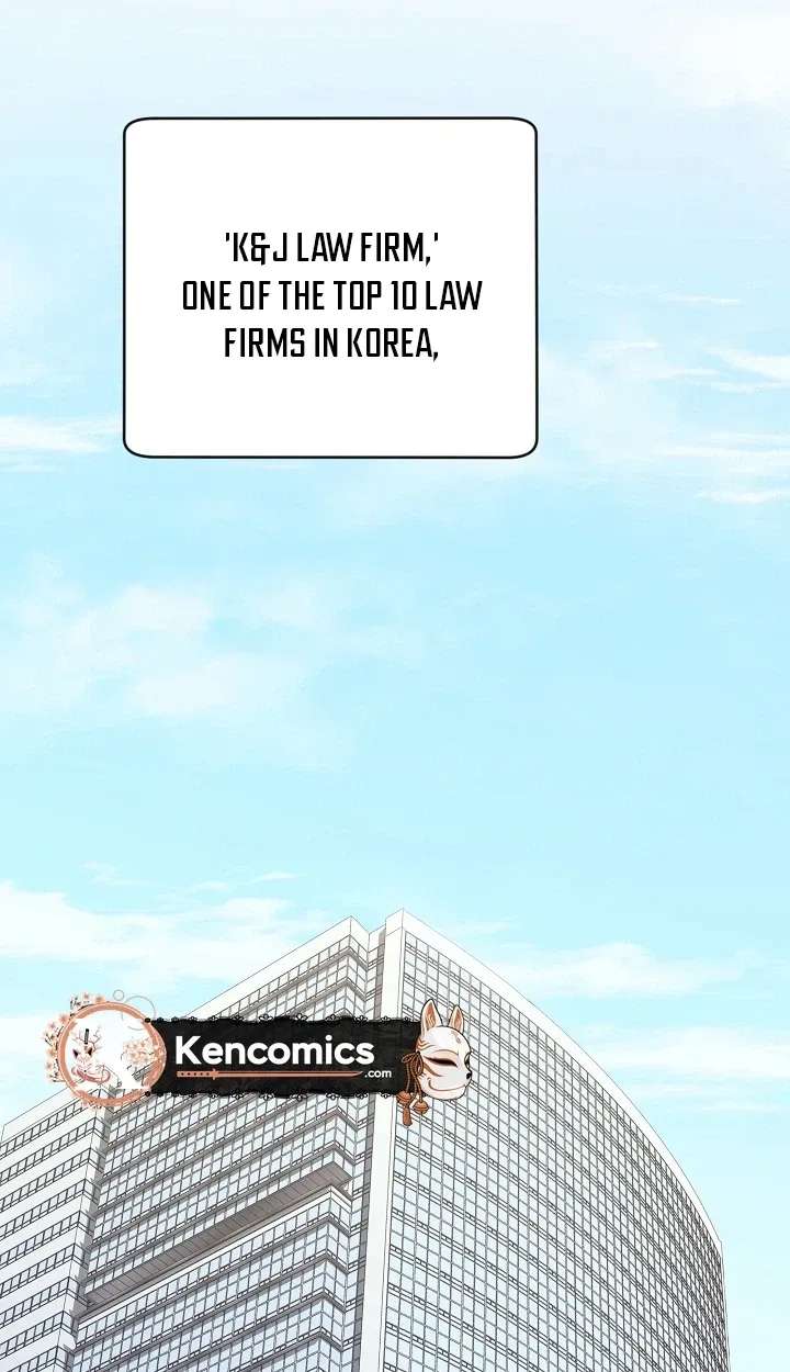 Do It, Oppa! Chapter 2 - page 84