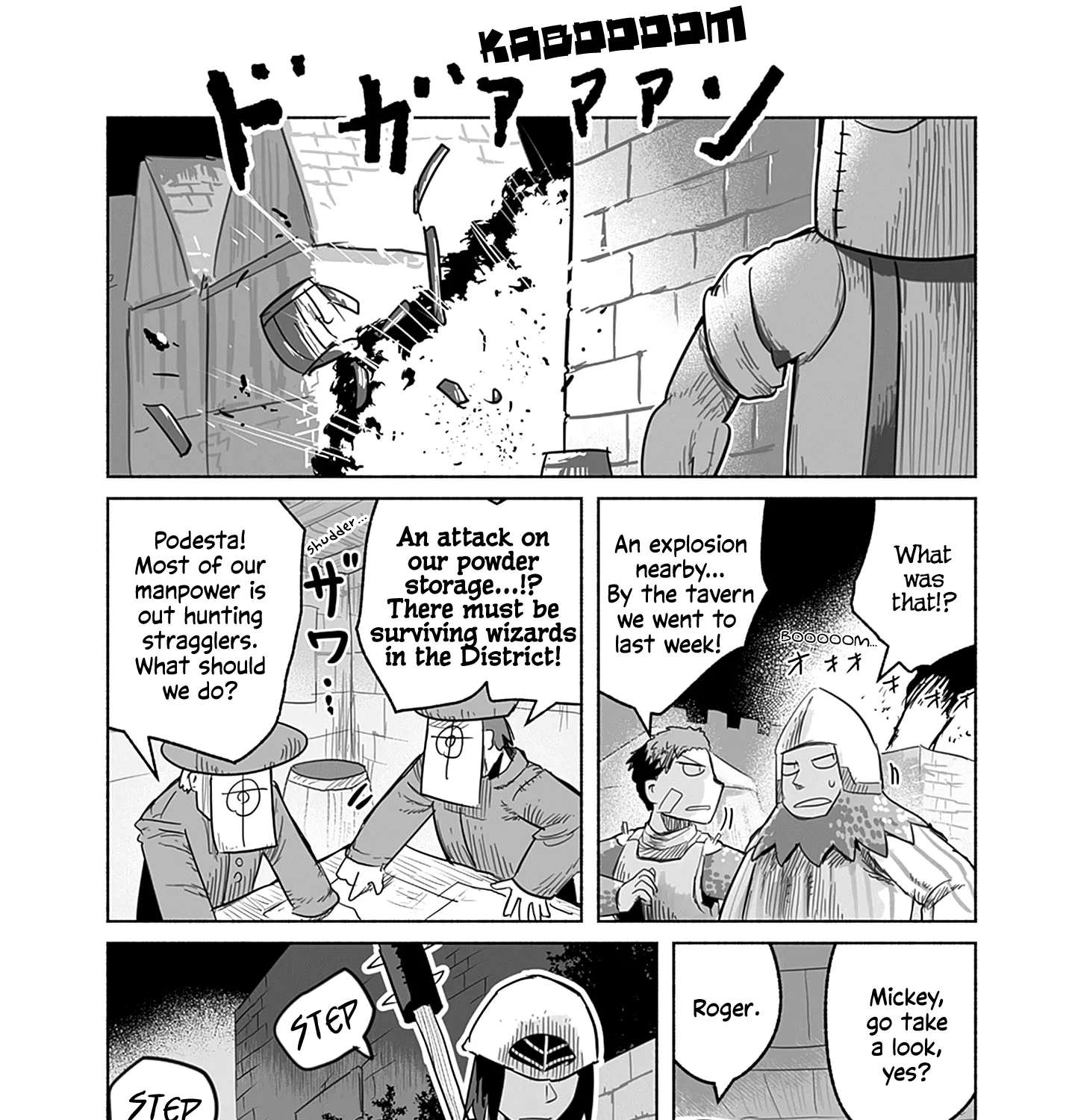 Ryuu to Yuusha to Haitatsunin Chapter 63 - page 24