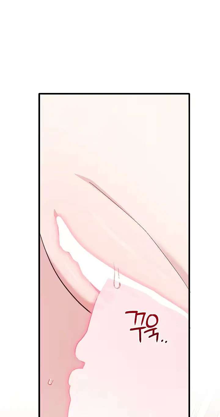 Top Secret Decoding Operation Chapter 8 - page 58