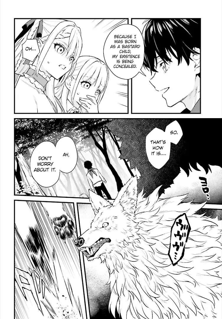 Infinite Magician ~I Was Persecuted as a Commoner's Child Without Magic Power, but I Possesses Infinite Magical Power~ Chapter 1 - page 50