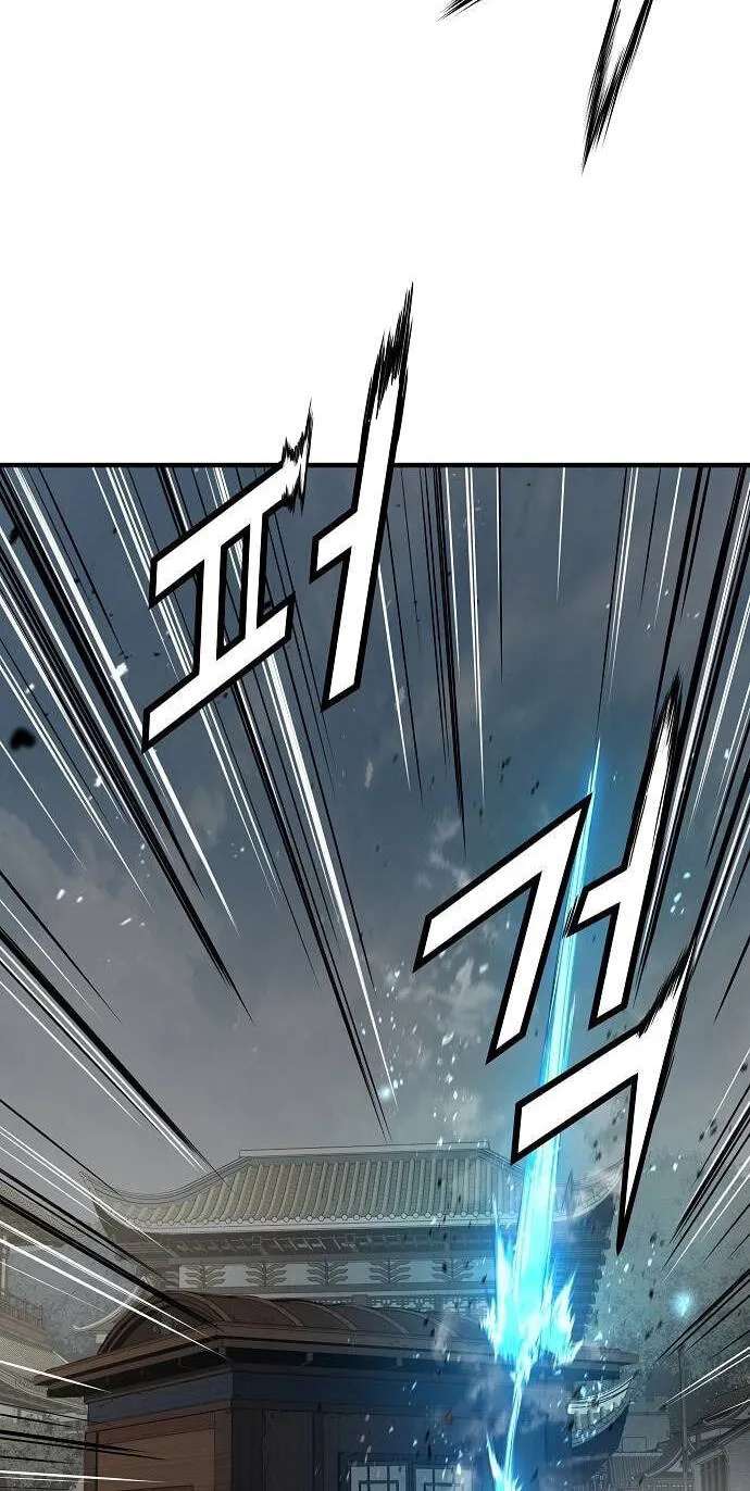 Absolute Regression Chapter 117 - page 65