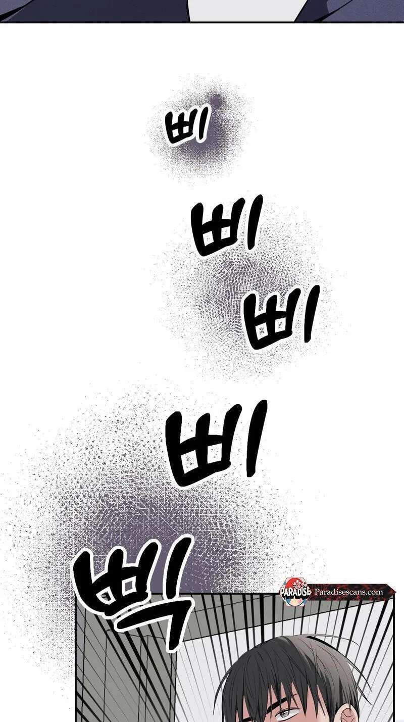 Hanpajuibo Chapter 17 - page 52