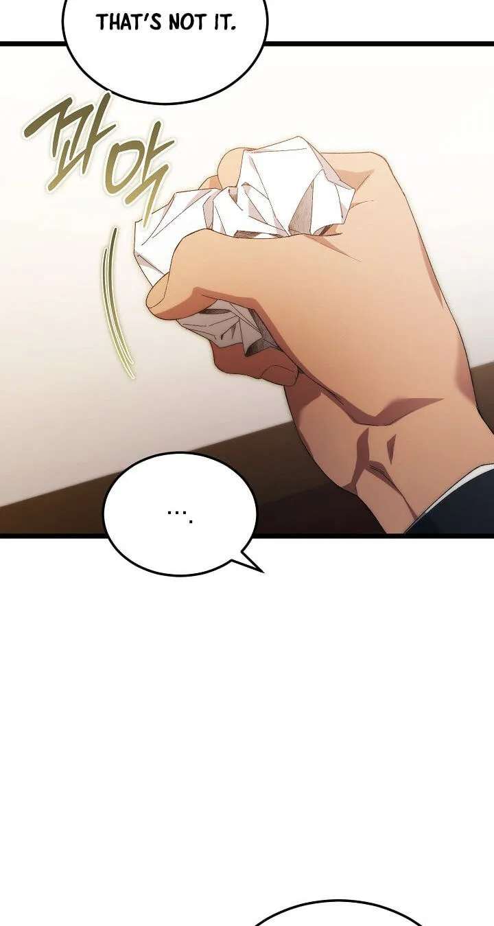 For My Own Good Chapter 100 - page 72