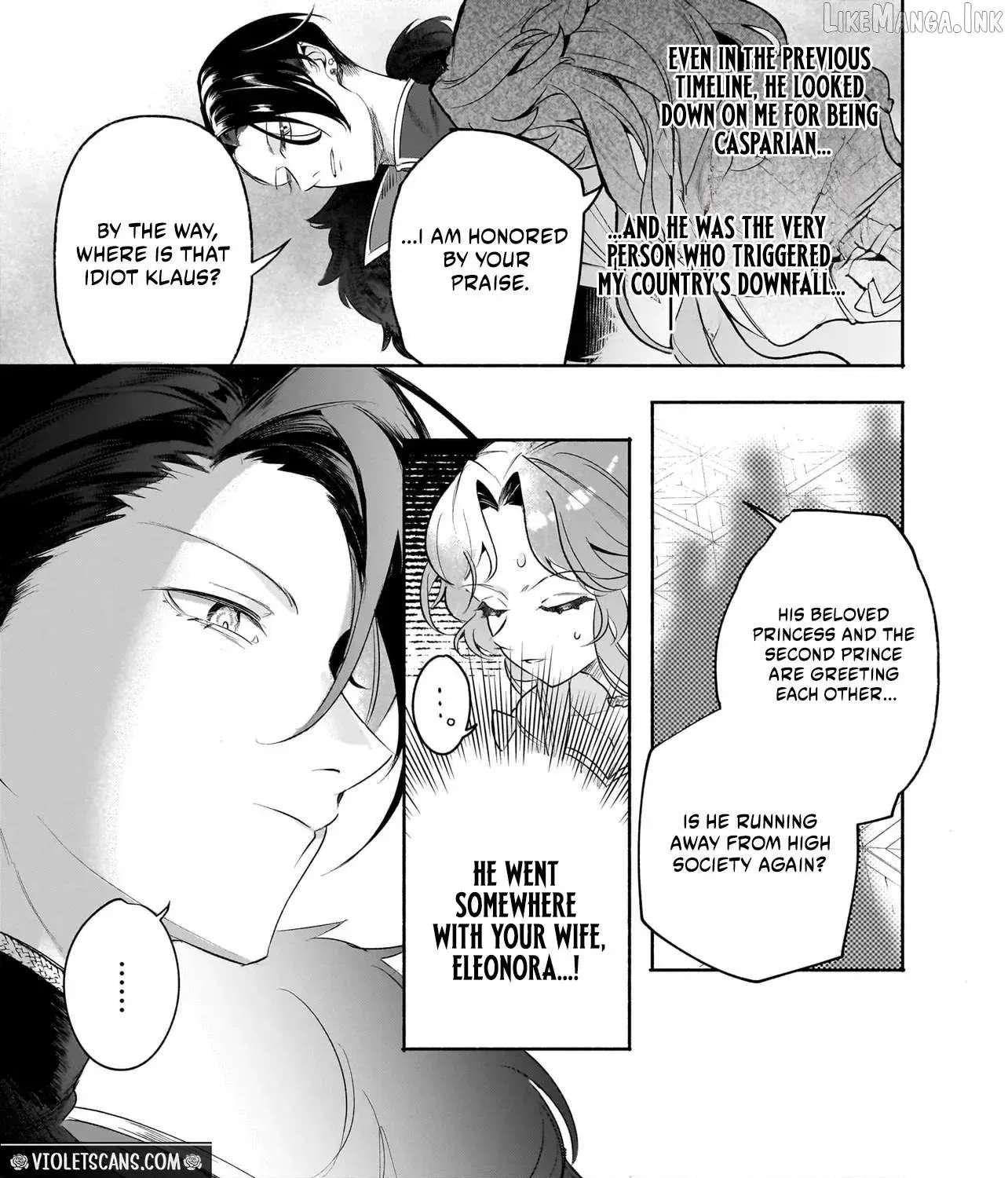 Tekikokude Reigu Sareta Kojo-sama wa Otto no Ai ni Kidzukanai Chapter 4.2 - page 22