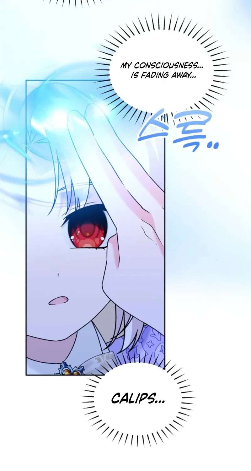 The Villain’s Daughter in law is Inherently Powerful Chapter 65 - page 75
