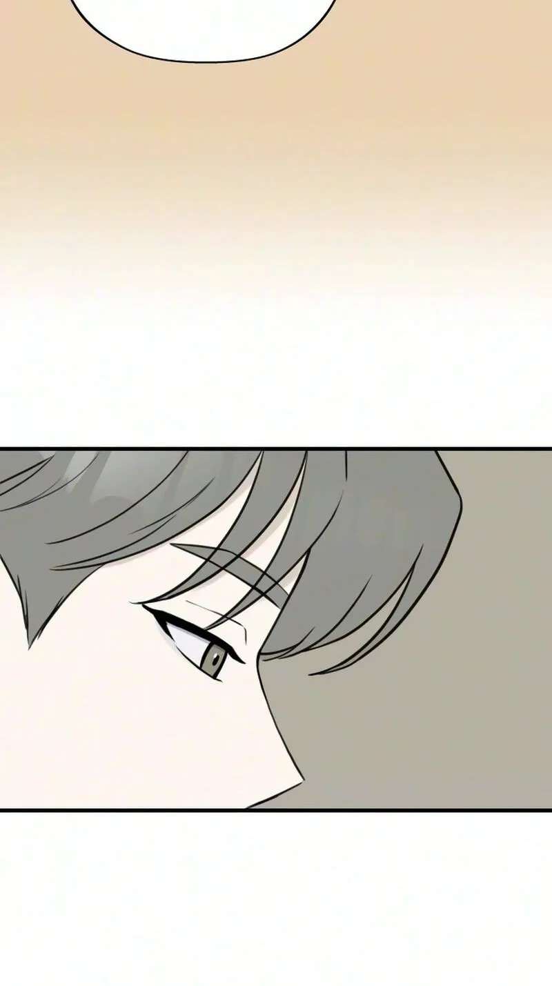 Want to Go Grocery Shopping Together? Chapter 33 - page 47