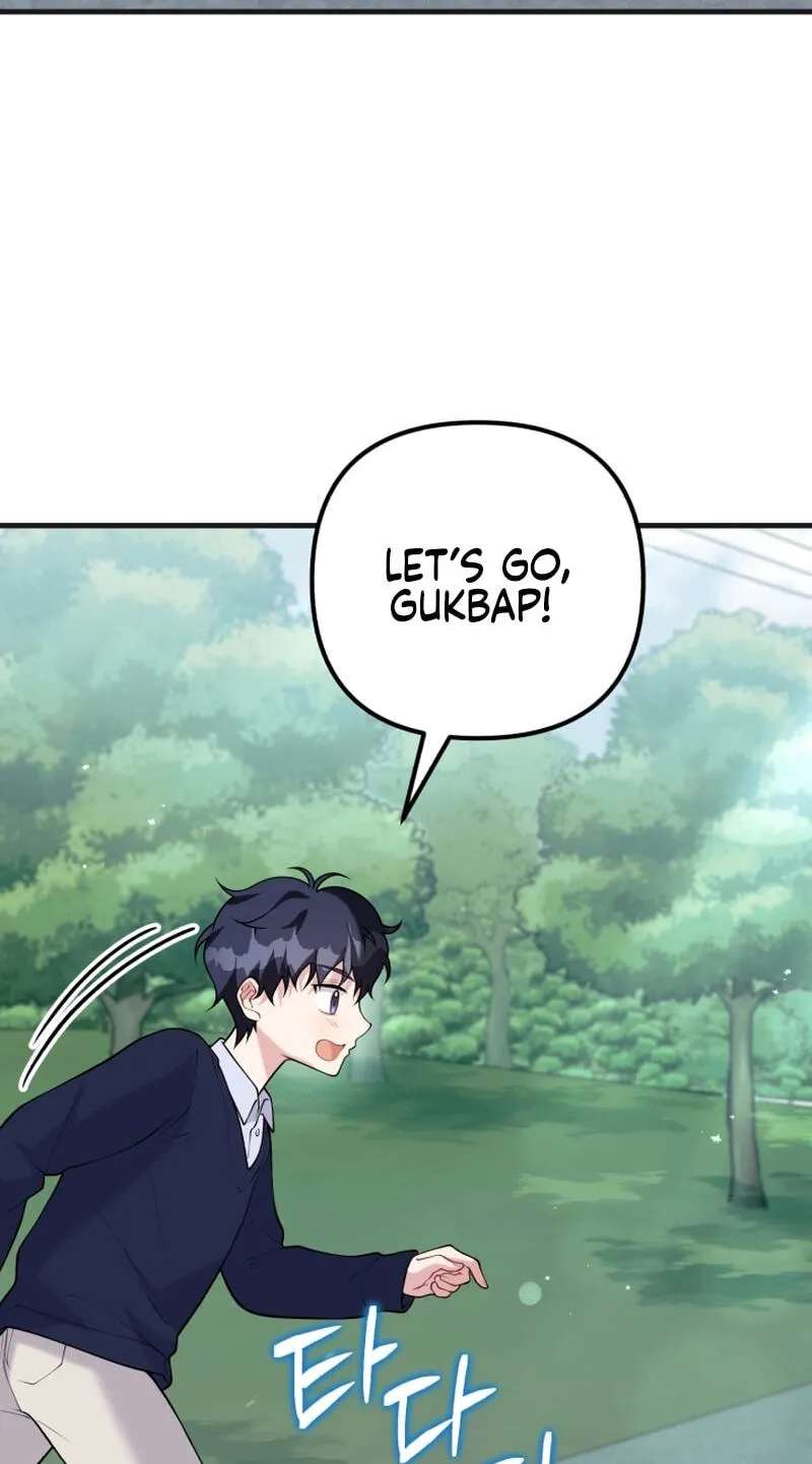 Masculine Puppy Chapter 57 - page 66