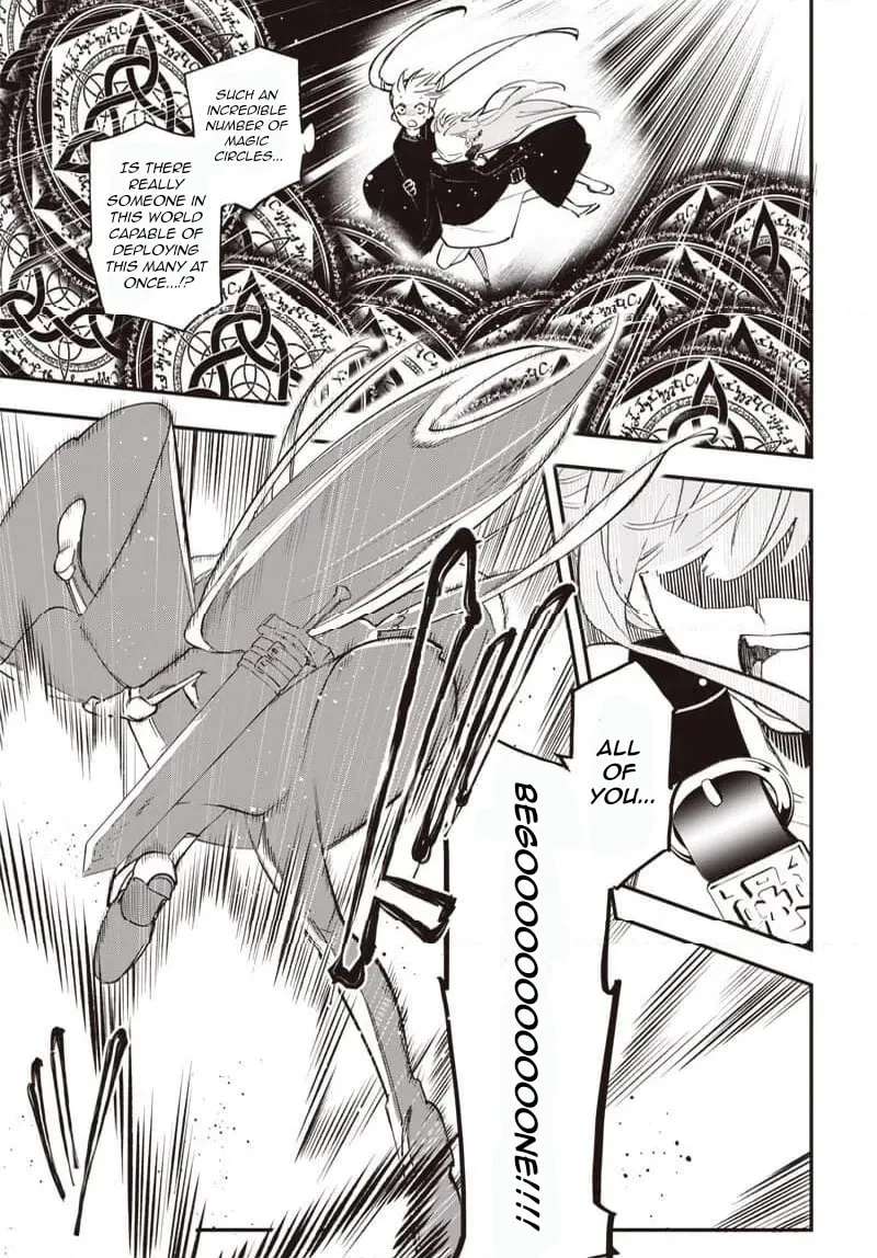 Eiyuu Shoujo to Noroware no Ginki Chapter 2 - page 9