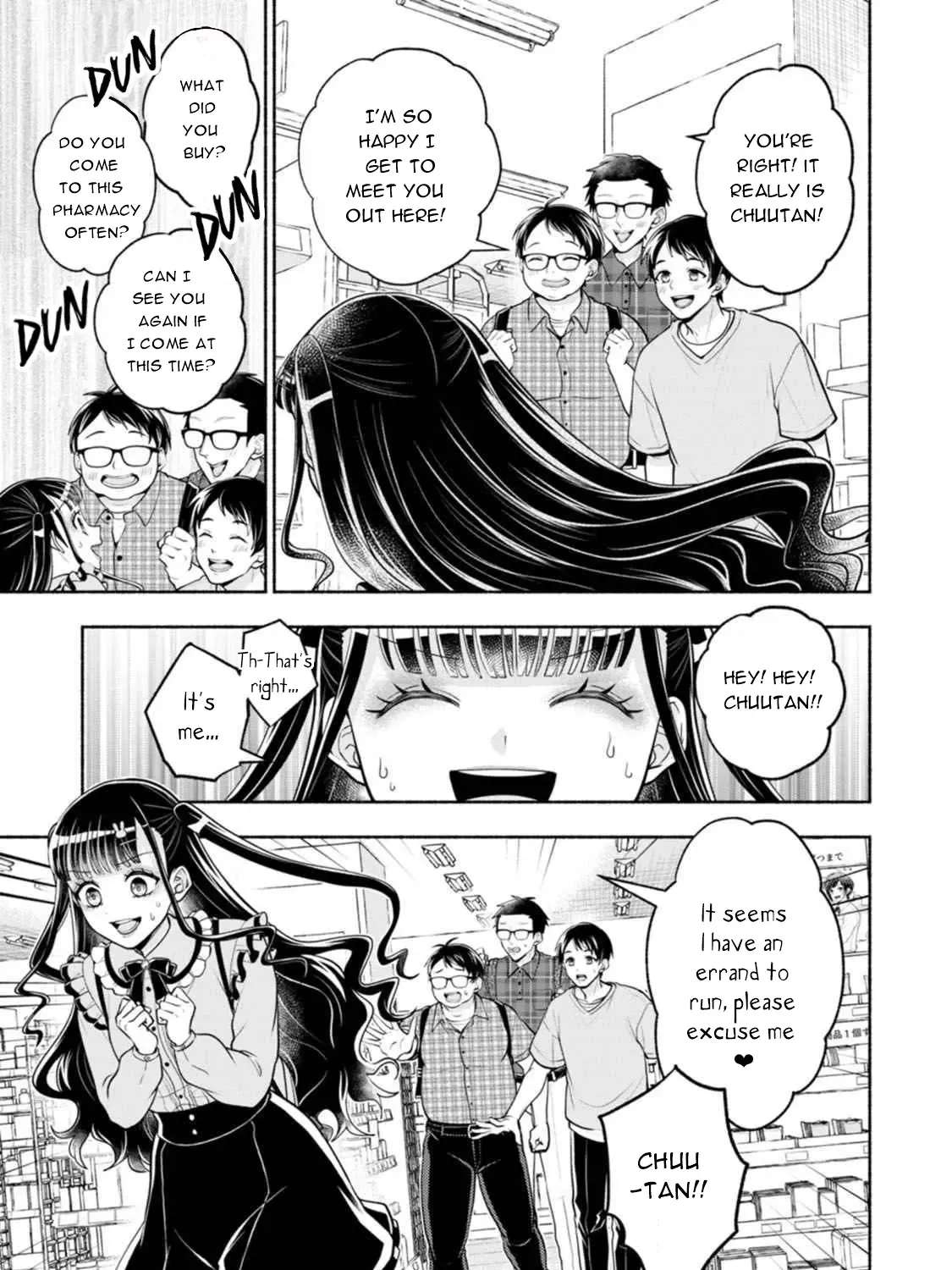 Kawaikute Gomen Chapter 2 - page 9