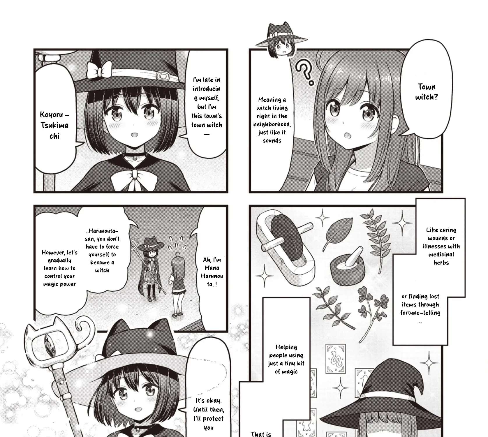 Majomajo S-WITCH Chapter 1 - page 19