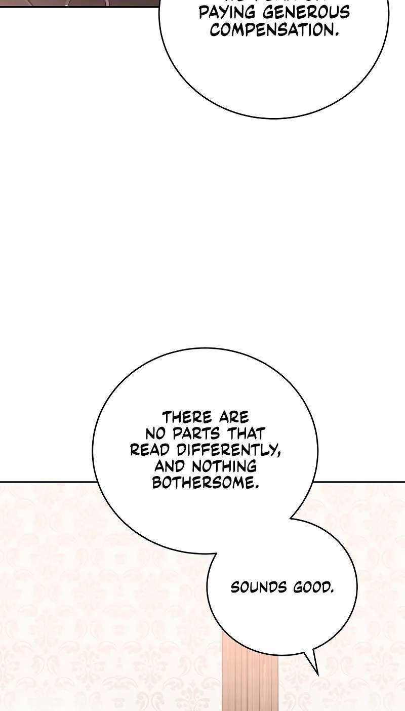 The Novel’s Extra (Remake) Chapter 170 - page 13