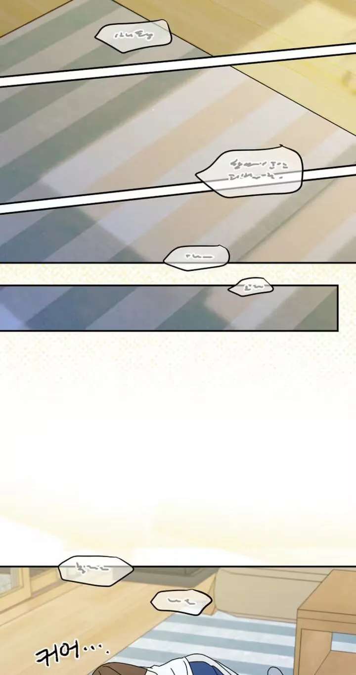 Too Much To Call Us Friends Chapter 19 - page 54