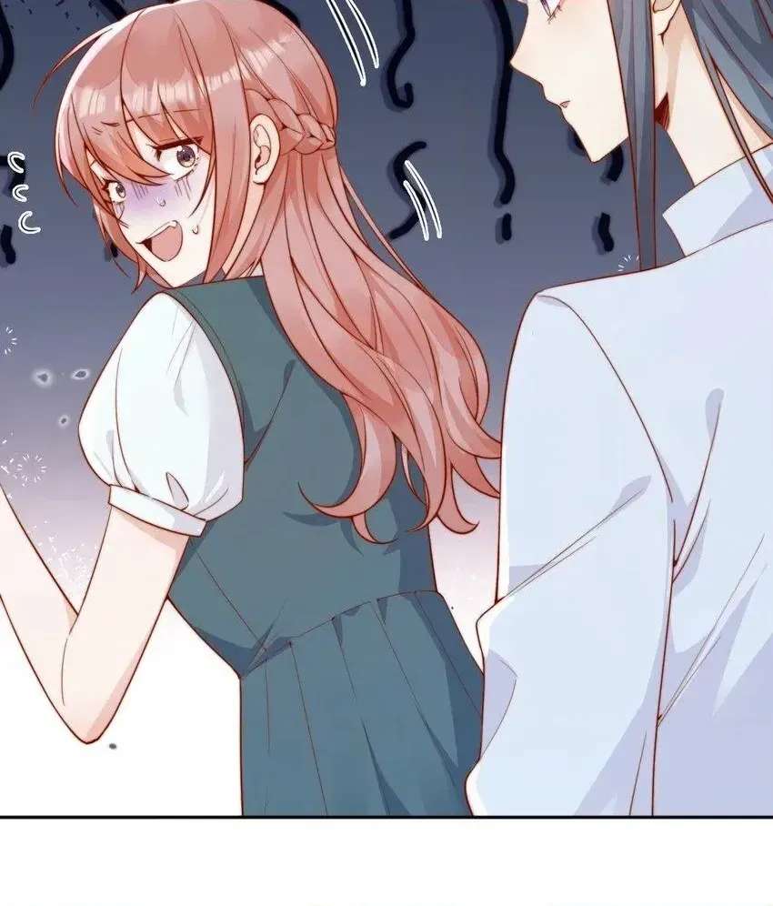 The Way My Nemesis Looks At Me Is Slowly Shifting Chapter 44 - page 10