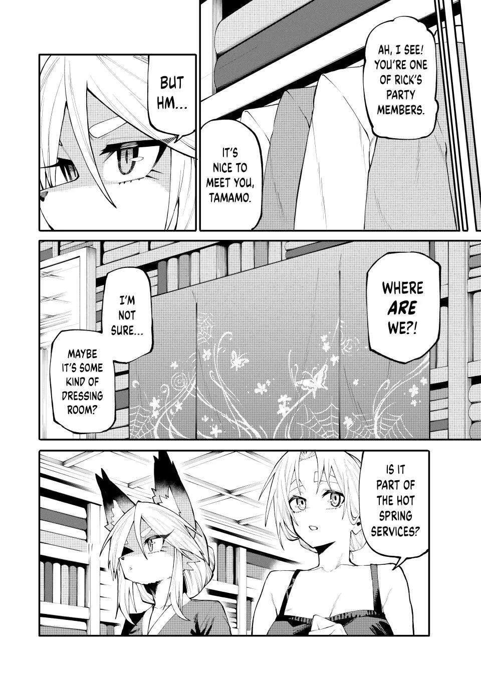 Okaasan Boukensha, Login Bonus de Skill "Shufu" ni Mezamemashita. Shuuichi Moraeru Chirashi de Boukensha Seikatsu Ganbarimasu! Chapter 48 - page 4