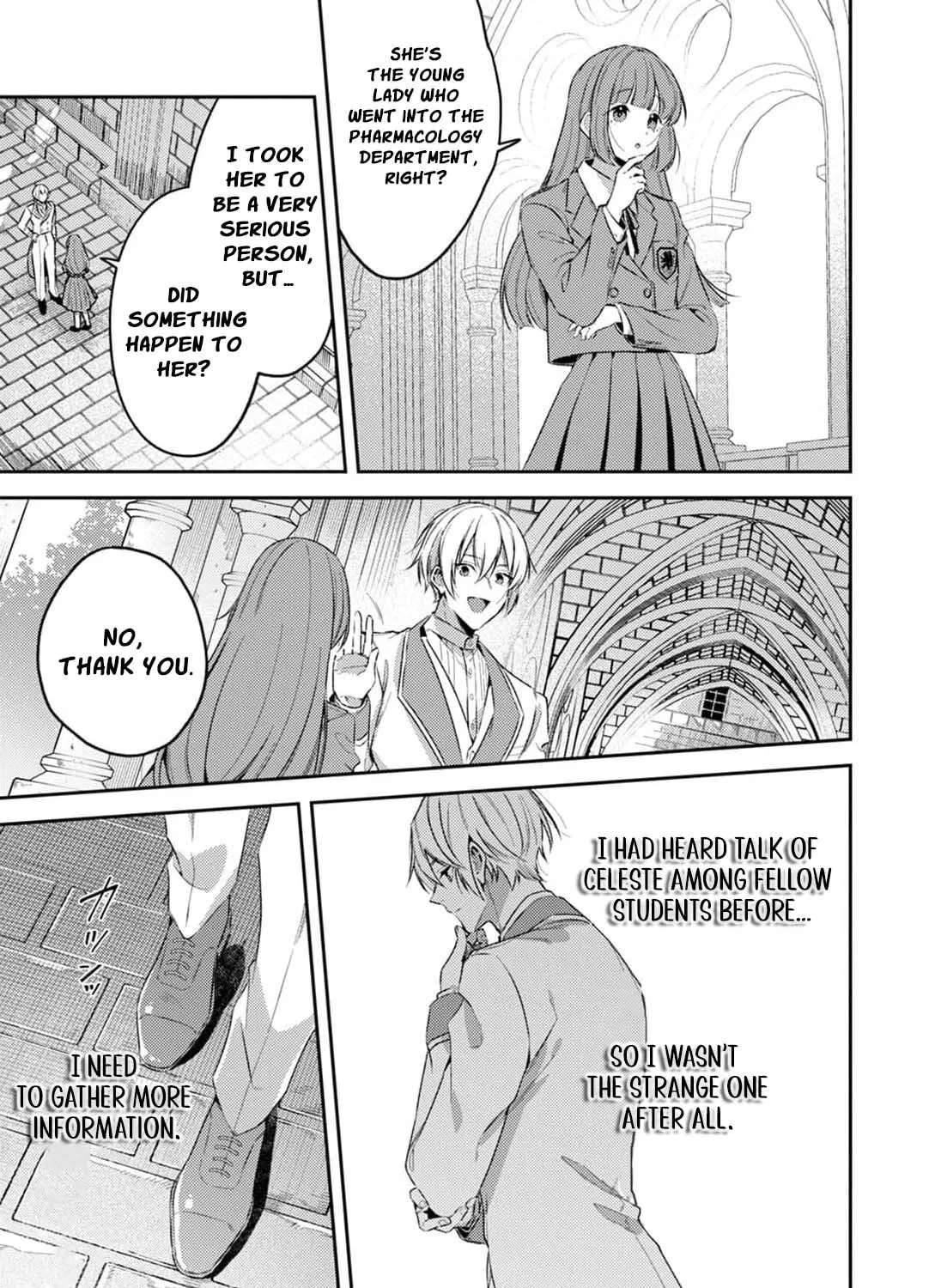 The Marquis House's Second Daughter Hides Her Identity Chapter 1 - page 31