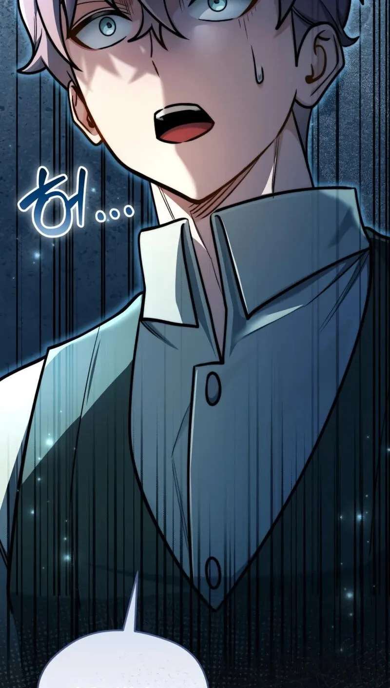 The Otherworldly Nutritionist Chapter 34 - page 121