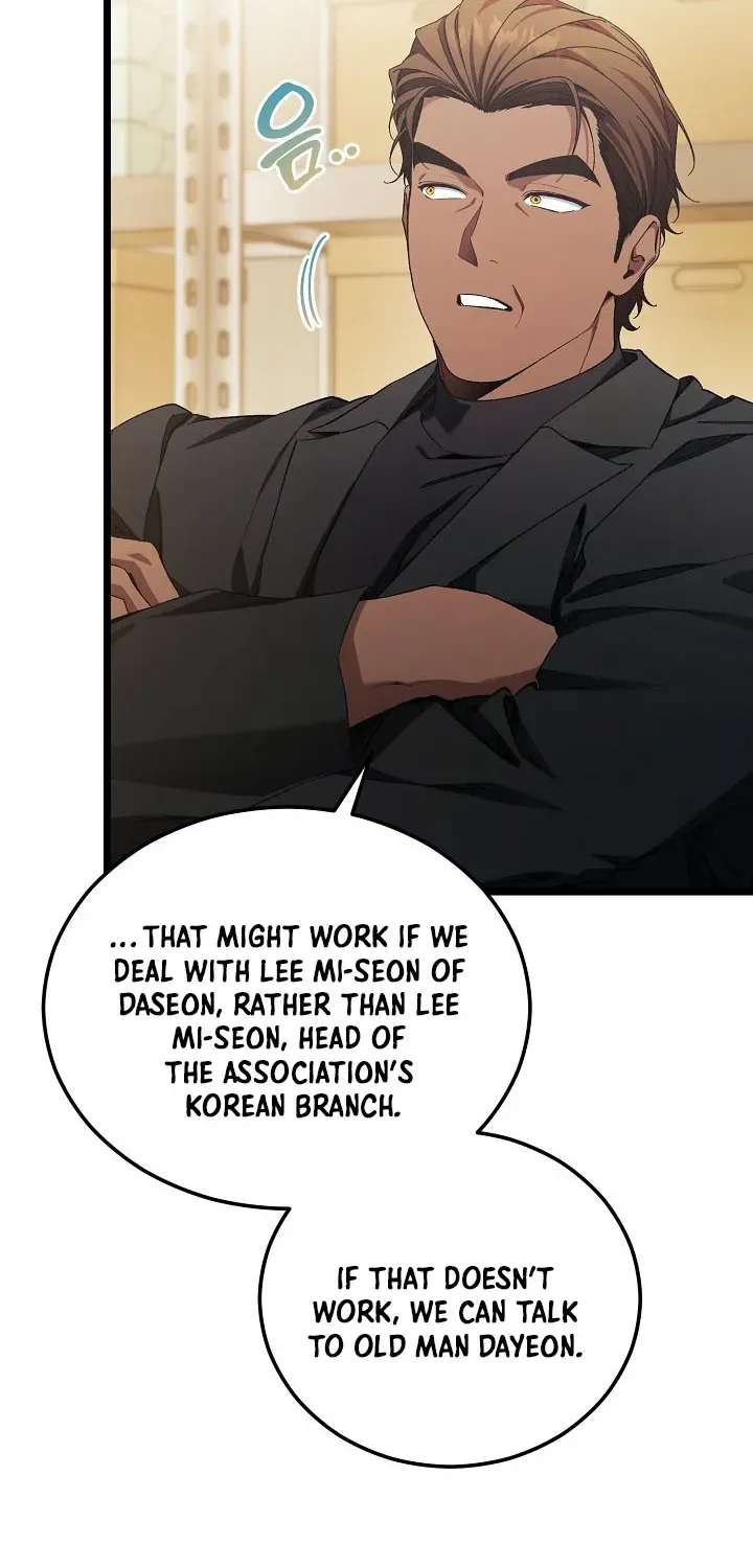 I’ll Retire After Saving The World Chapter 103 - page 70