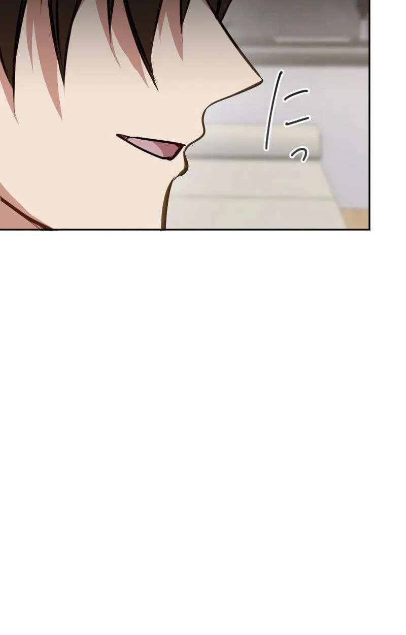 Till I send you to hell Chapter 60 - page 82