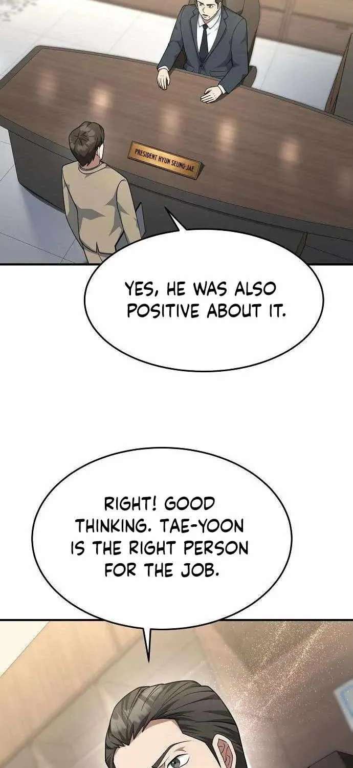 The Chairman Who Wants to Slack Off and Enjoy Life Chapter 31 - page 43