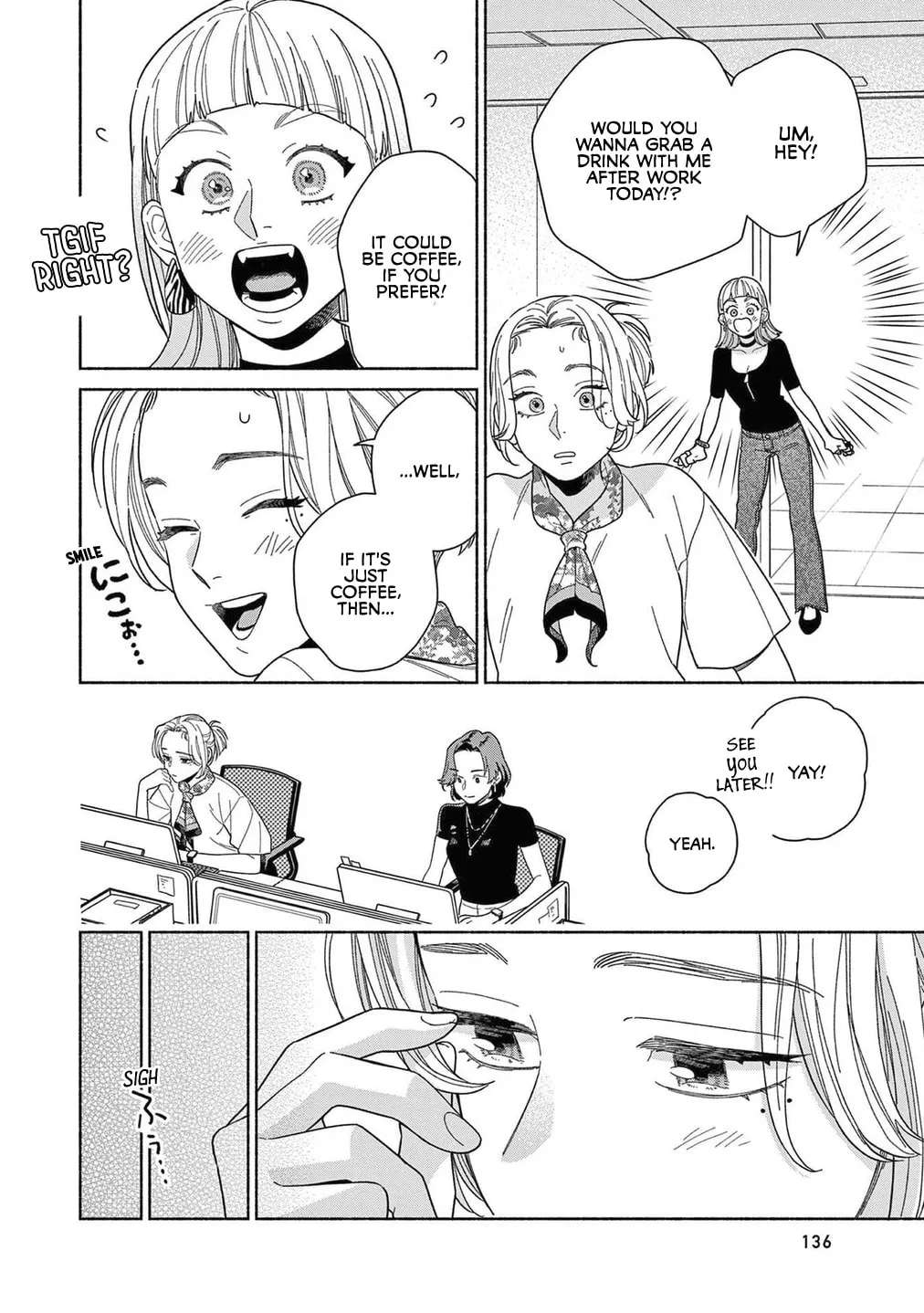 Colorful Antinomy Chapter 5 - page 4