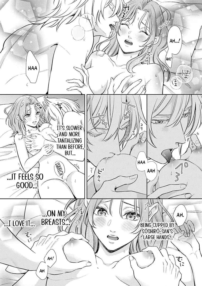 Mating Leave: My Beastman Husband's True Heat Won't Stop Chapter 3 - page 12