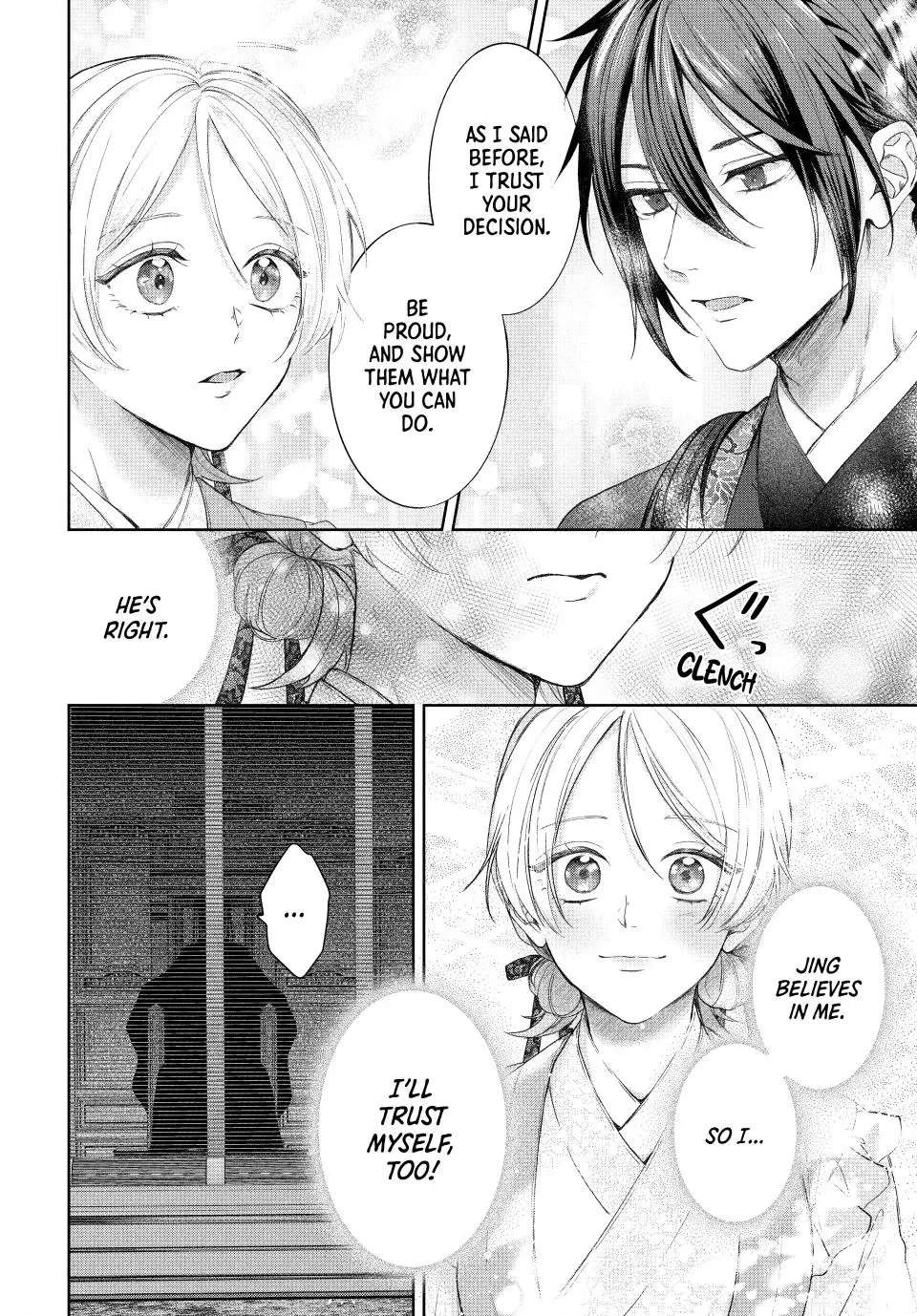 An Oppressed Perfumer and an Unfortunate Prince Aim for World Rule Chapter 4 - page 20