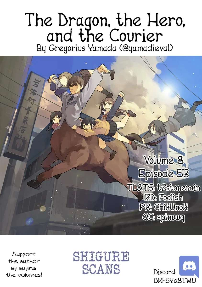Ryuu to Yuusha to Haitatsunin Chapter 53 - page 1
