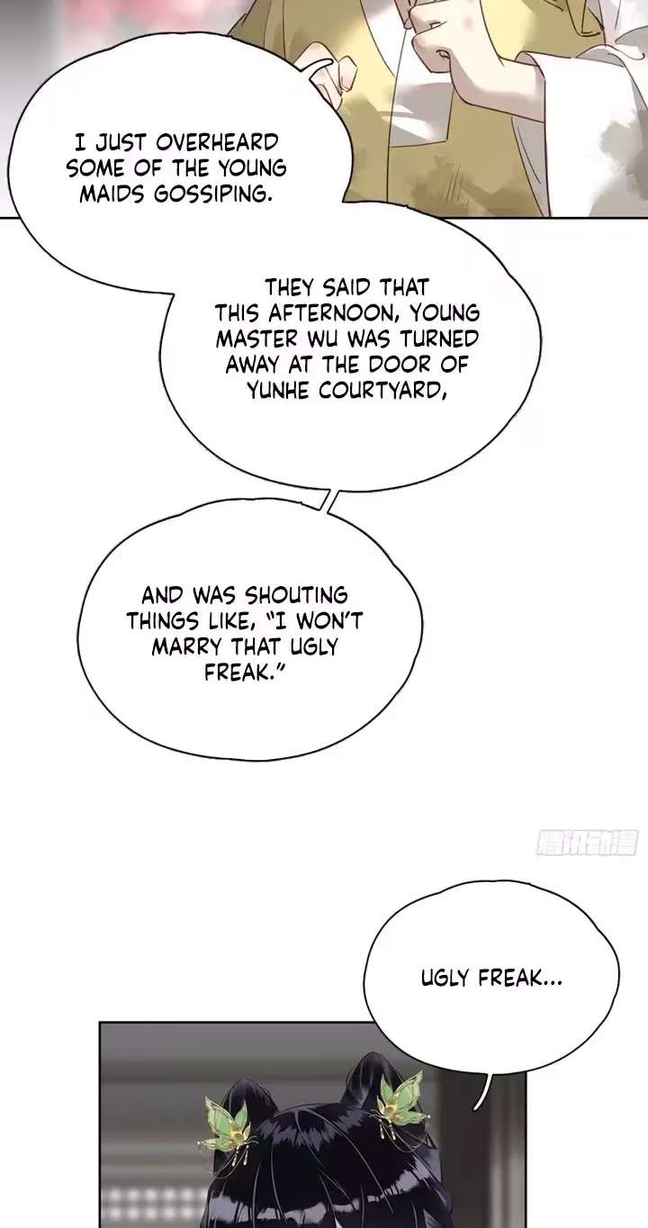 The Glory of the Noble Household Chapter 6 - page 35