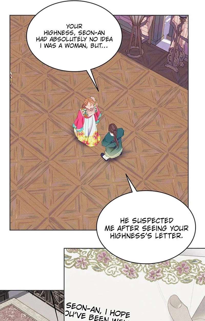 There Are 49 Left, Master! Chapter 58 - page 30