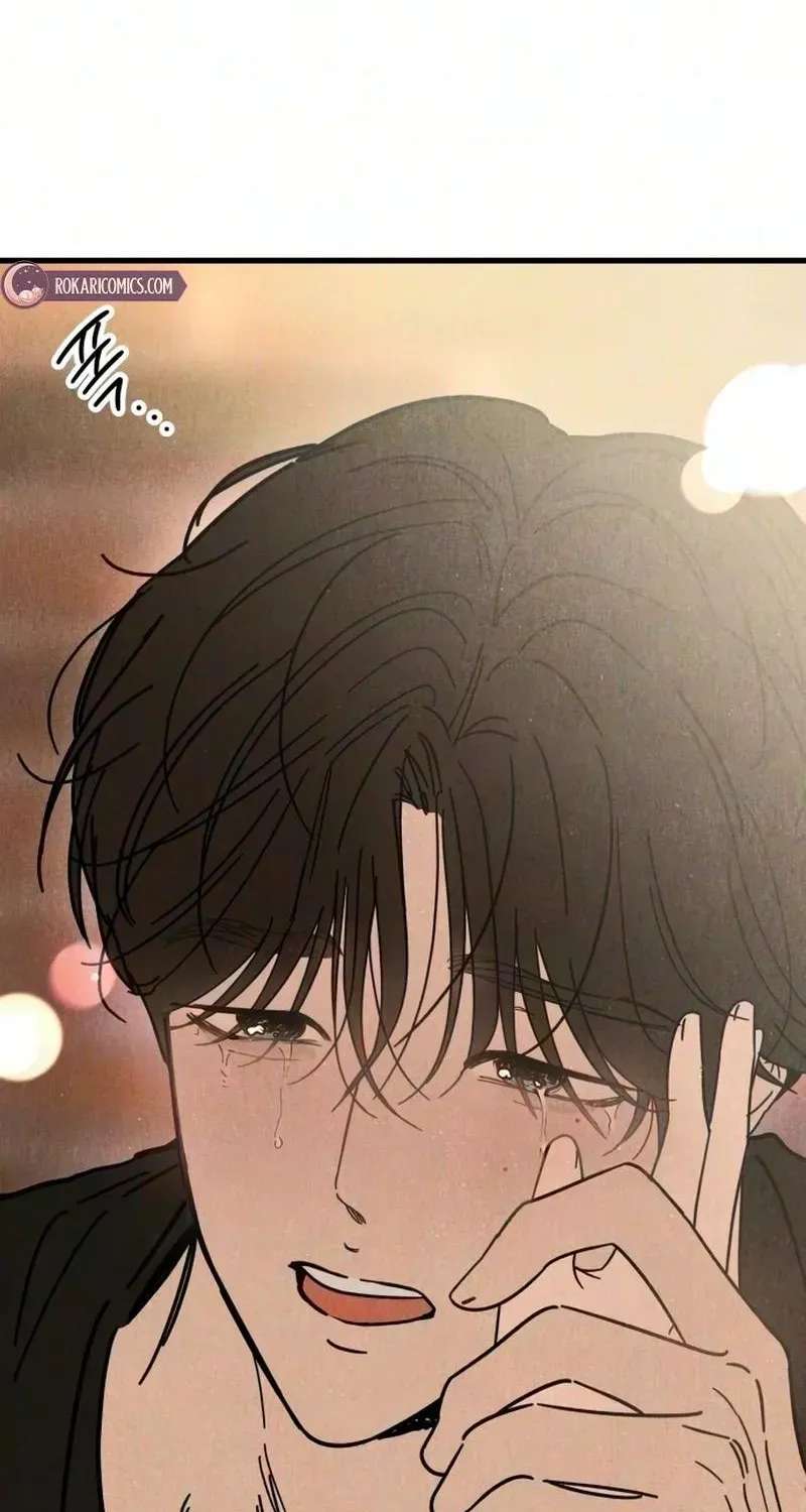 Noona Club Chapter 16 - page 81