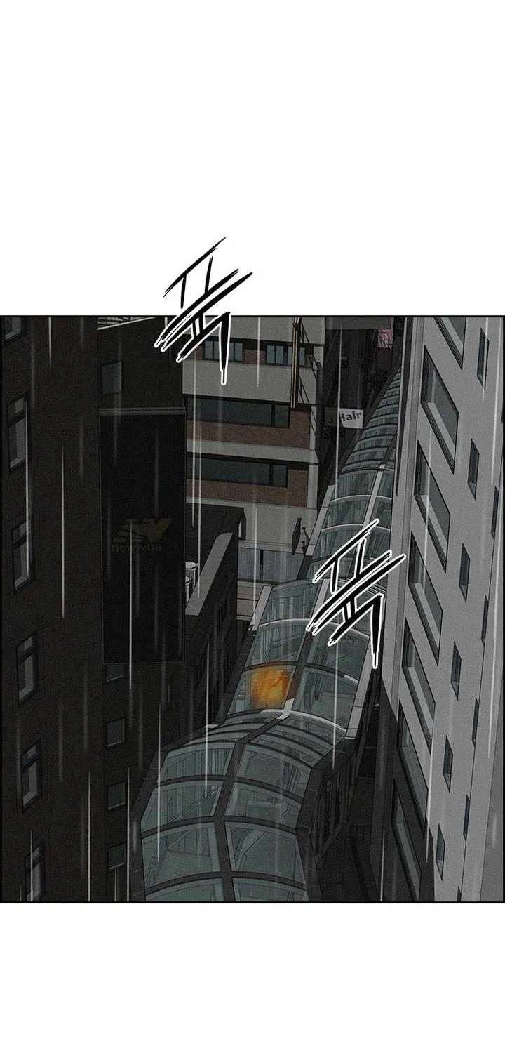 Lord of Money Chapter 309 - page 47