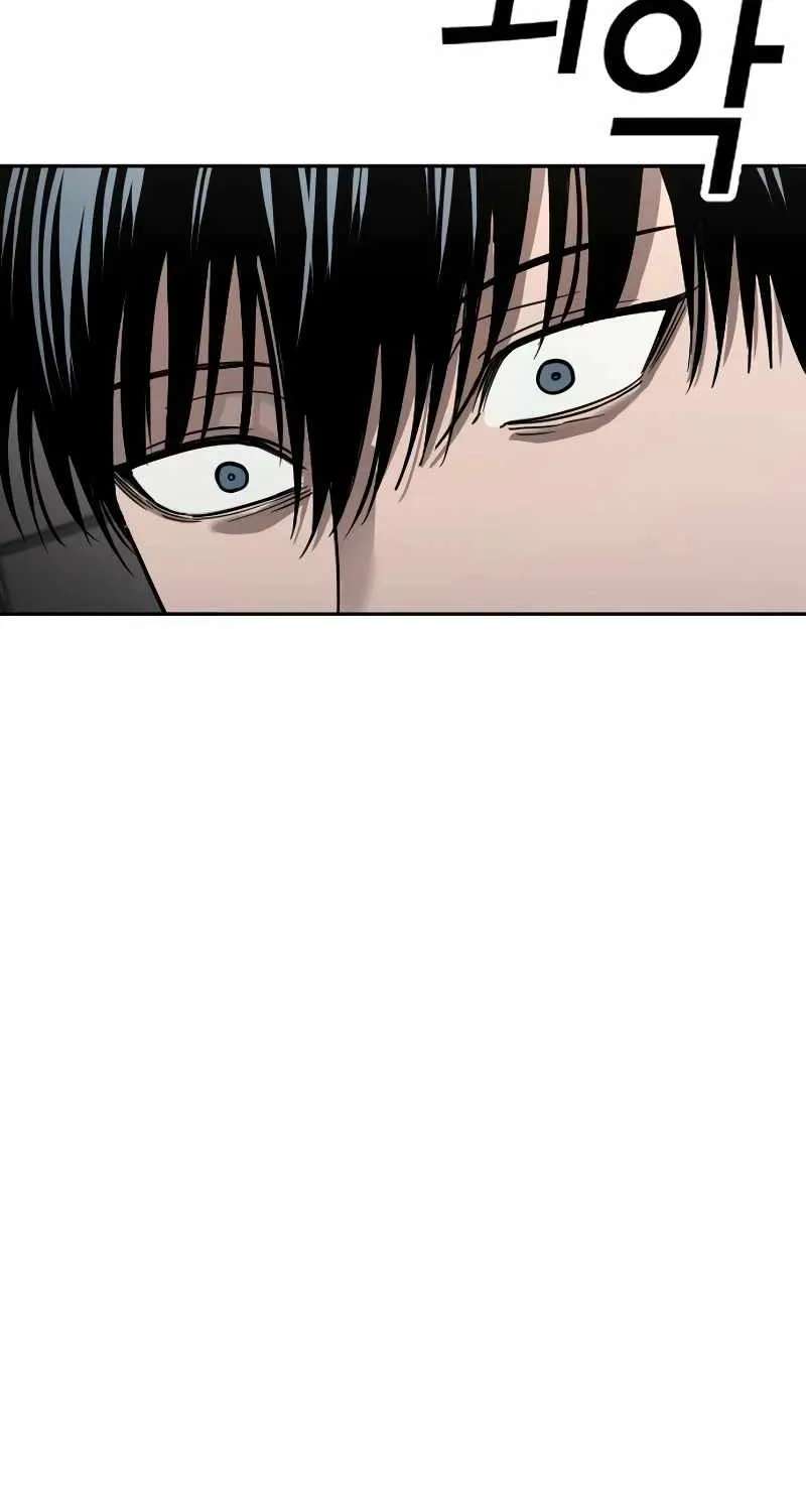 A Grimoire Changed My Fate Chapter 2 - page 123