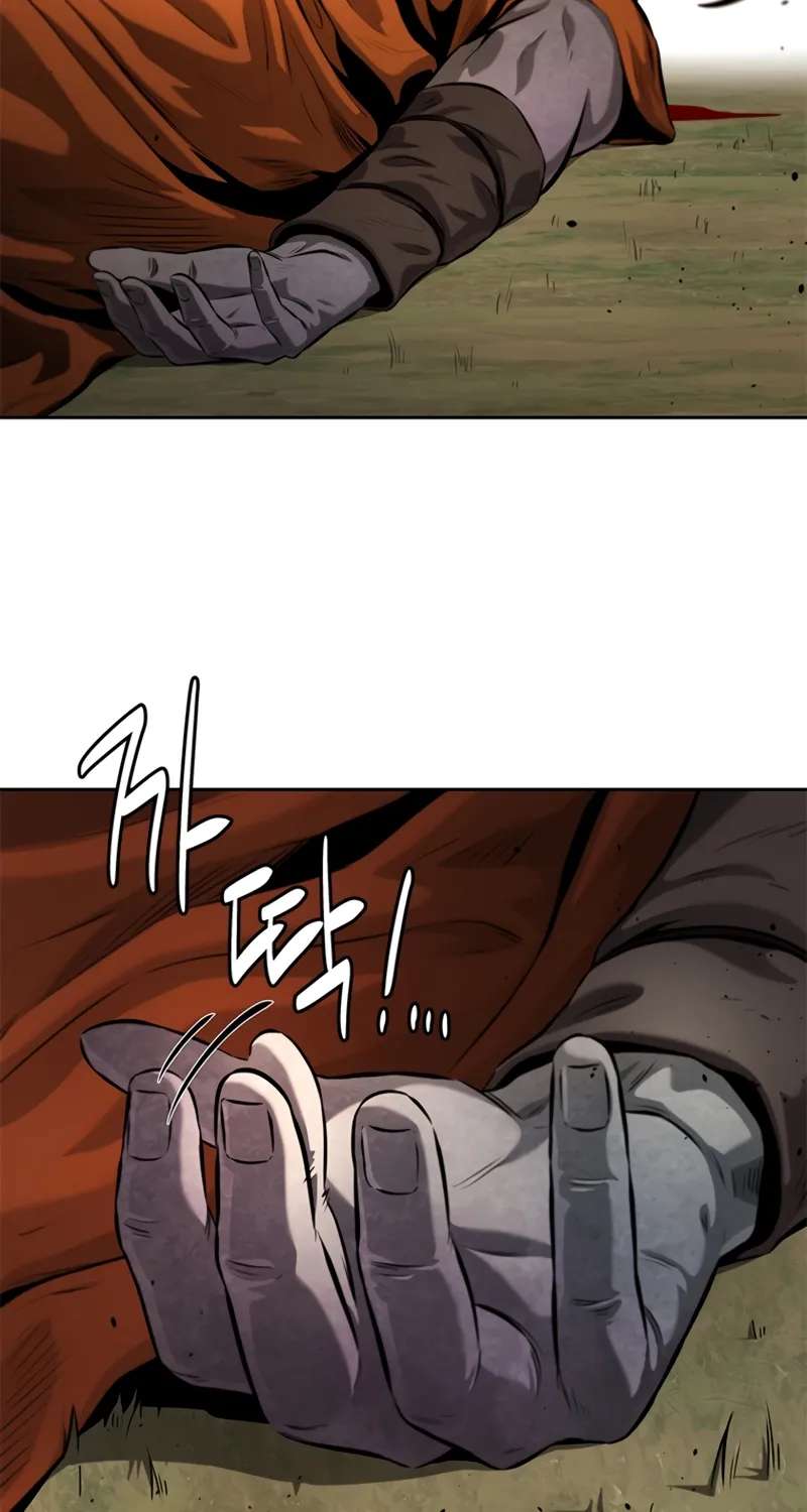 Absolute Master of the Senate Chapter 32 - page 25