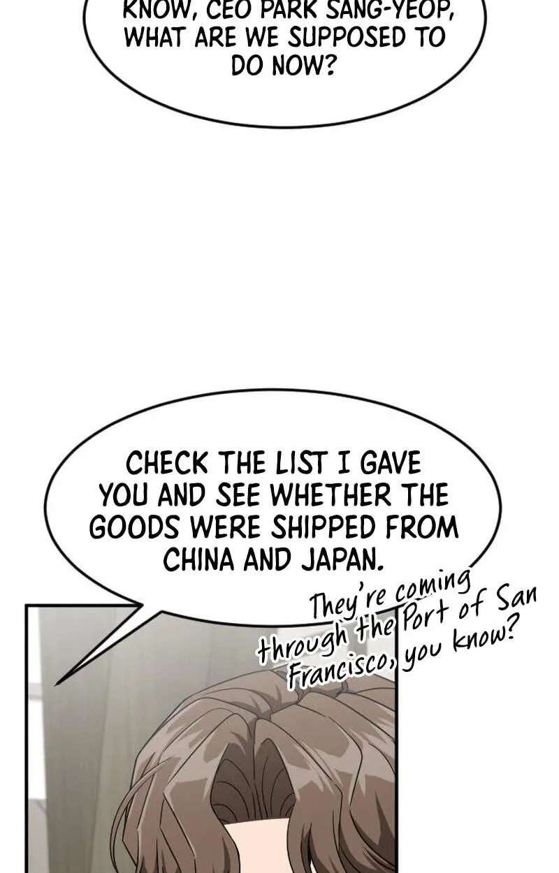 The Investor Who Sees The Future Chapter 103 - page 84