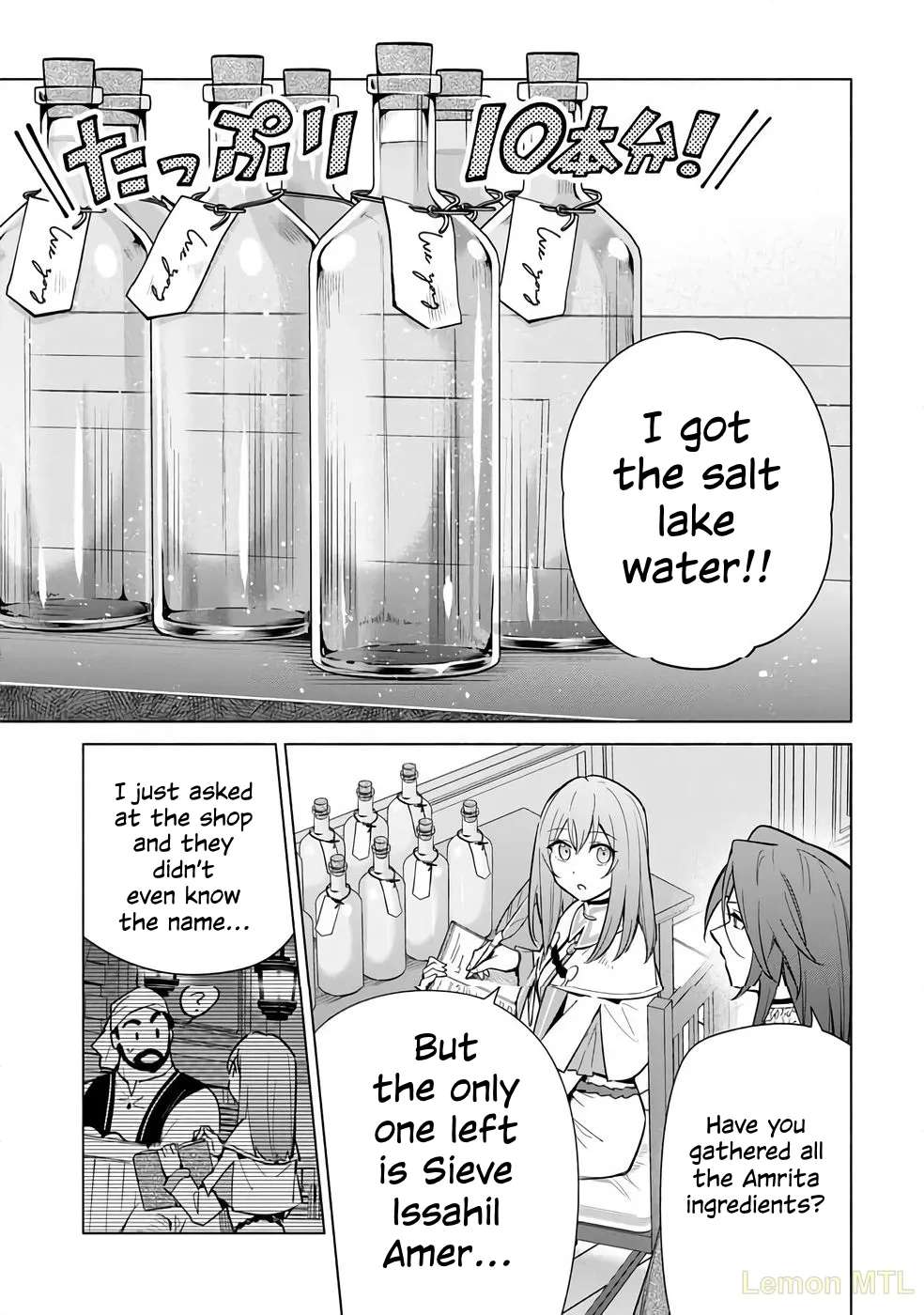 I Quit My Apprenticeship As A Royal Court Wizard To Become A Magic Item Craftswoman Chapter 31 - page 23