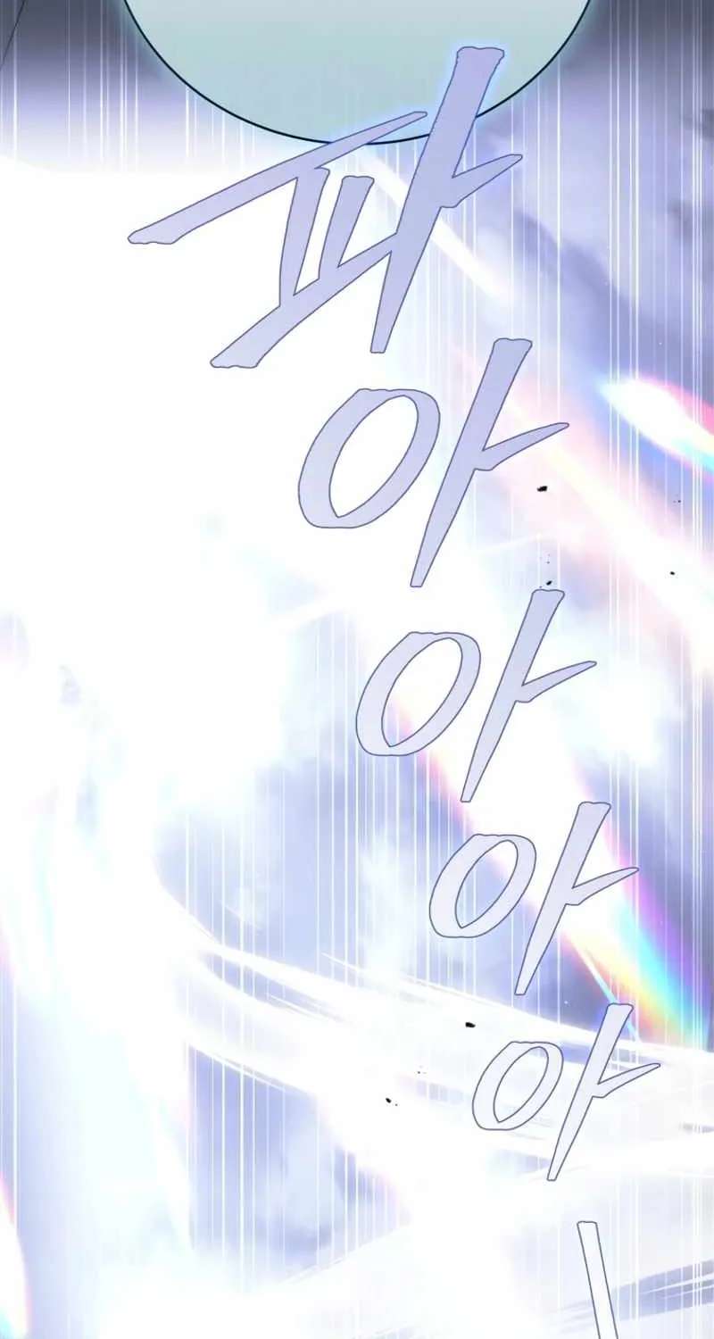 The Rankers Guide to Live an Ordinary Life Chapter 92 - page 44