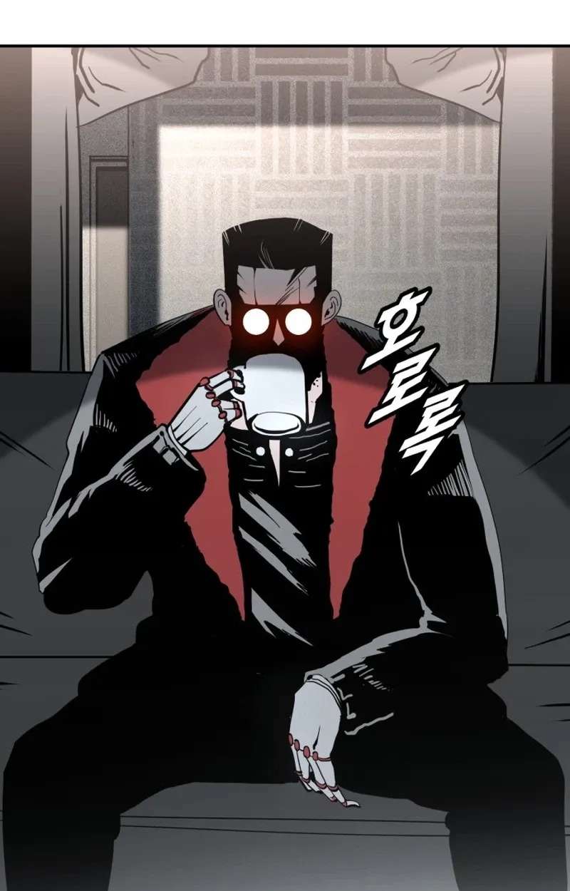 How a Cyberpunk Fixer Survives Chapter 1 - page 112