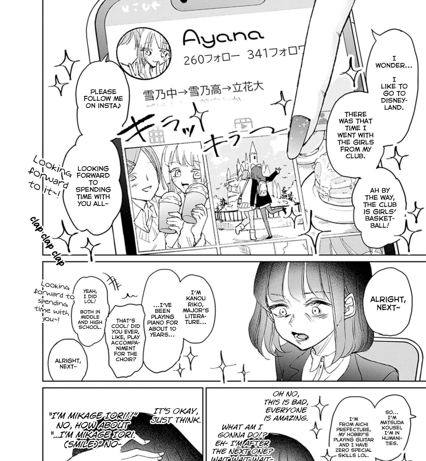Normal Girl Chapter 19 - page 39