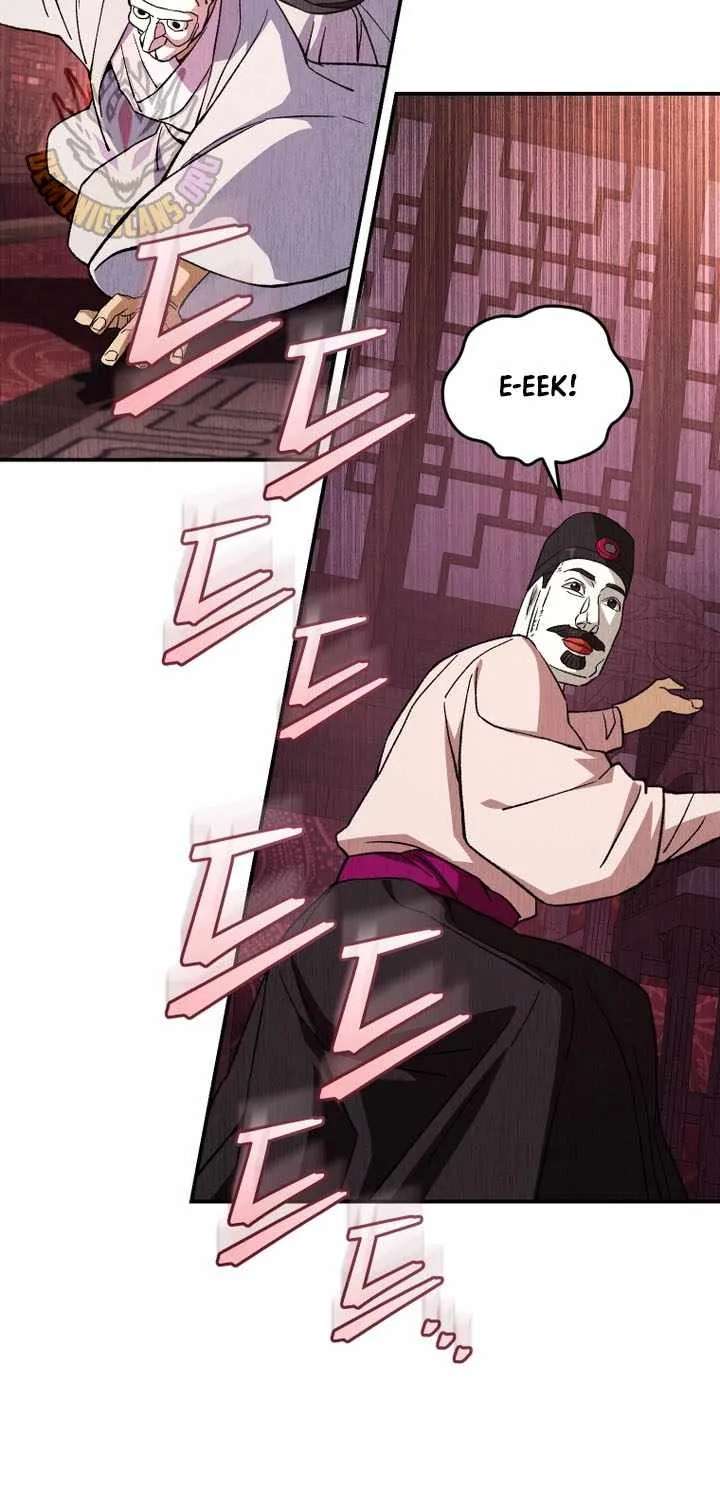 My Dad Is the Best in the World Chapter 33 - page 21