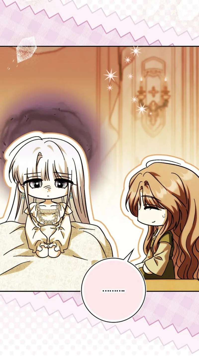 The White Tiger Princess Is Safe Chapter 48 - page 50