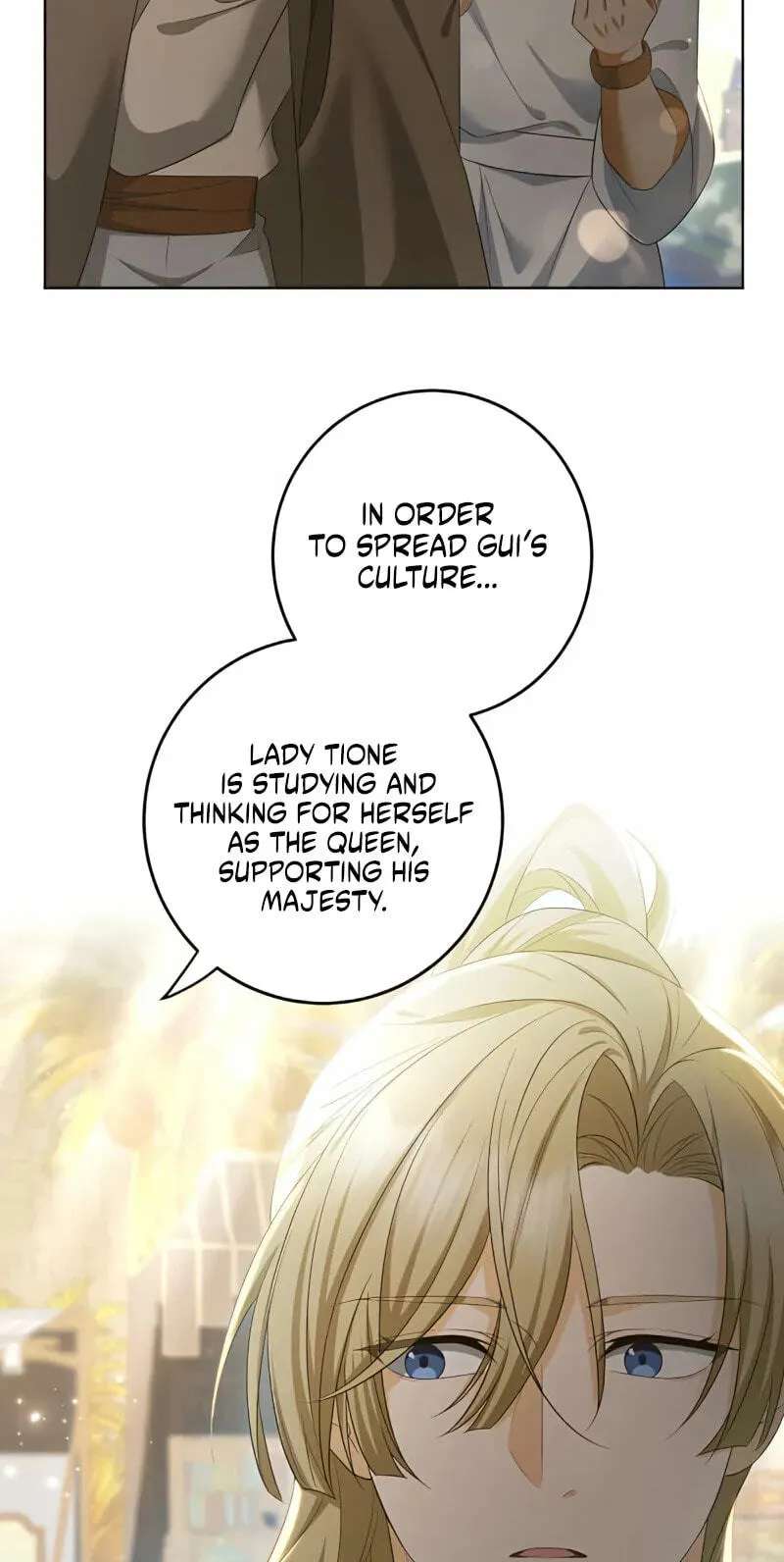 The Toy Doll Princess Weds in the Wilds Chapter 27 - page 41
