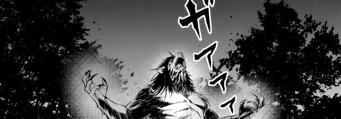 Imiko Toshite Suterareta Shoukanshi, Jitsu wa Sekai Saikyou Chapter 10.2 - page 13