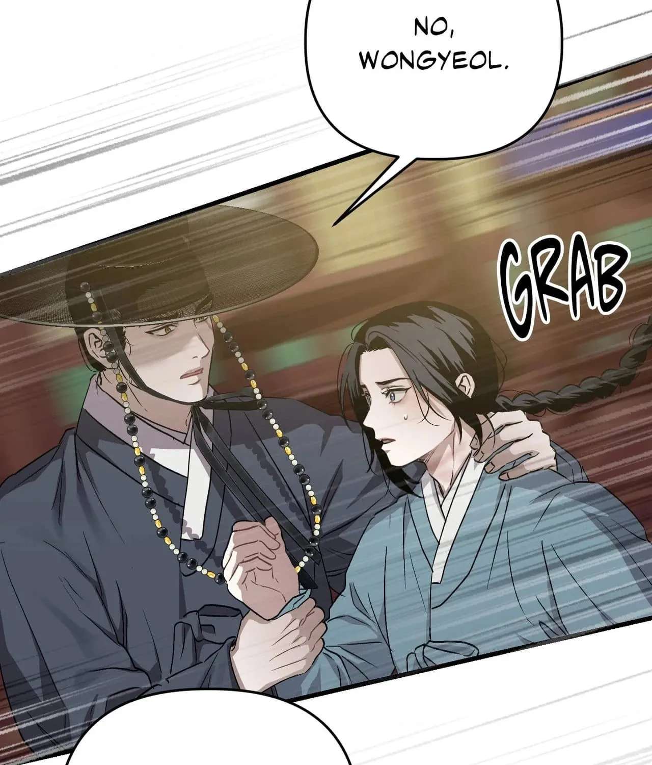 With Our Fingers Tightly Entwined Chapter 32 - page 55