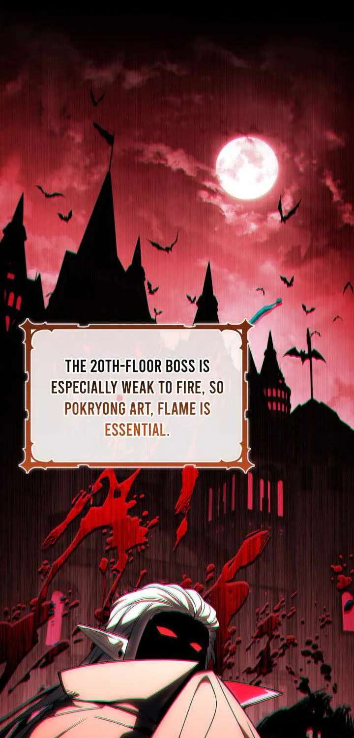 Only I Have an EX-Grade Summon Chapter 41 - page 62