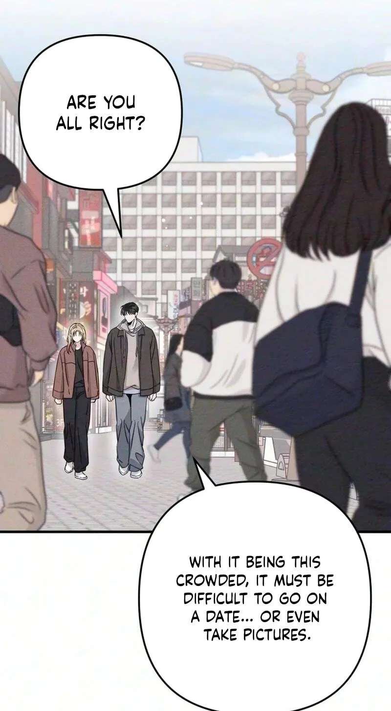 The Debtor’s Lover Chapter 20 - page 40