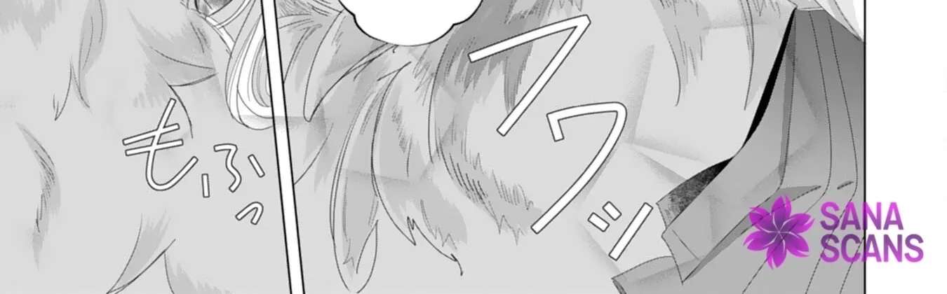 Akuyaku Reijou Toshite Kon'yakuhakisareta Tokoro, Shuuchakushin Tsuyome na Daini Ouji ga Dekiaishitekimashita. Chapter 1 - page 42