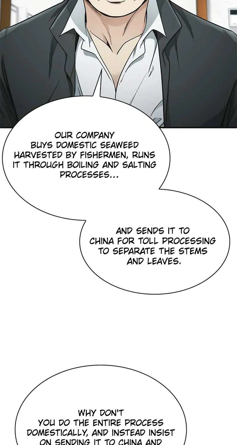 The Lawyer Who Sees Souls Chapter 31 - page 35