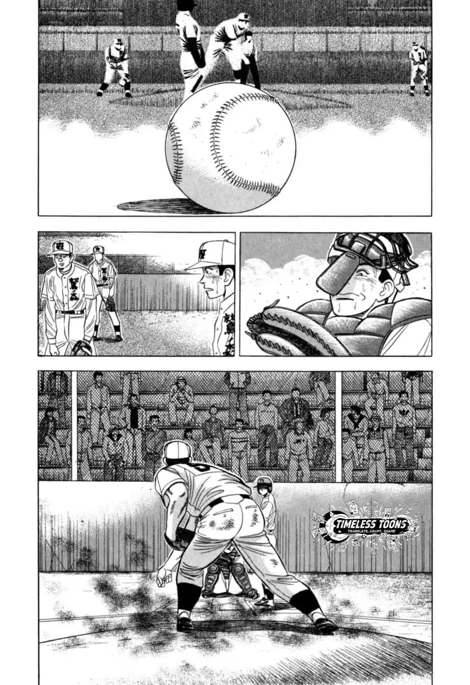 Kurokan Chapter 32 - page 21