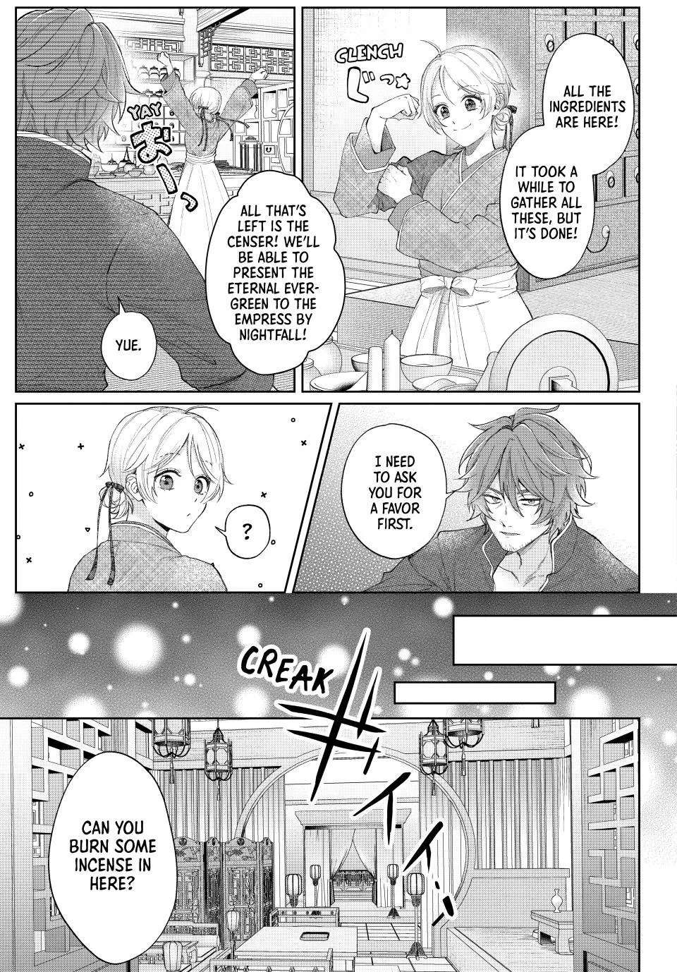 Koukoku no Gekokujou: Shiitage Rareta Choukoushi wa Fuguu no Ouji to Tenka wo Nerau Chapter 7 - page 27